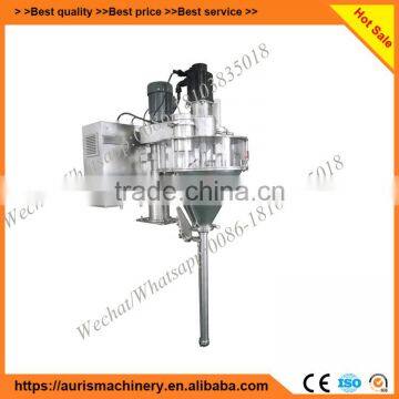 Masala Coffee Bean Powder Packaging Machine With Screw Auger photo-6