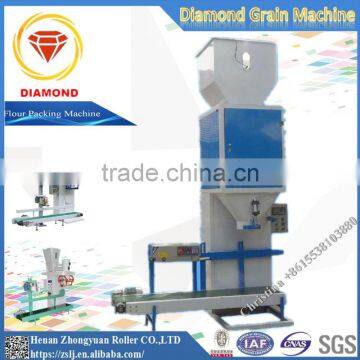 HOT SALE in Malaysia Wheat Flour Packing Machines for Sale photo-2