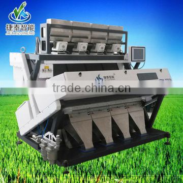 Easy Operation High-frequency Rice Color Sorter Machine with Advanced LED Light Source, Bad Rice Sorting