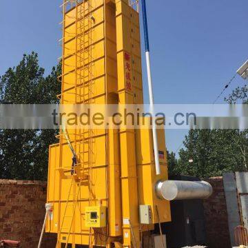 15 Ton Low Temperature Circulating Agricultural Rice Dryer