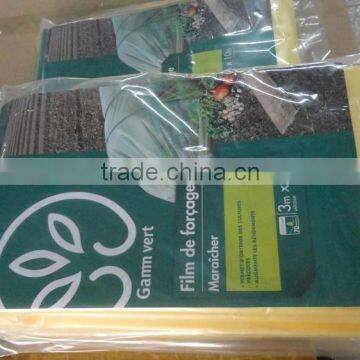 PE Biodegradable Seeding Agricultural Mulch Membrane photo-3