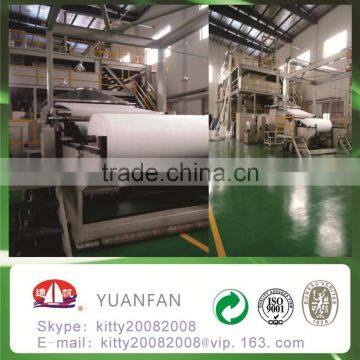 AZO Free 100% PP Spun-Bonded Non-Woven Fabric photo-4