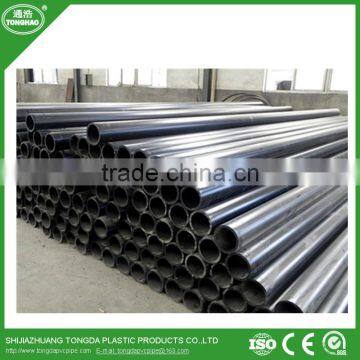 110mm HDPE Pipe With High Quality photo-2