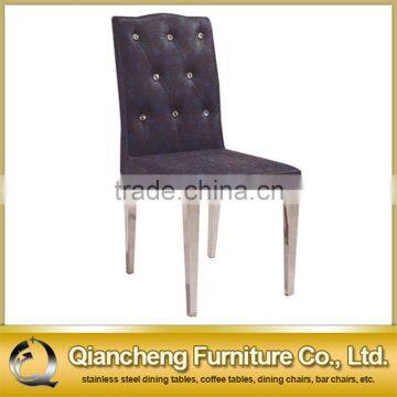 simple design botton decoration stainless stee dining chair