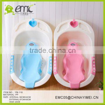 High Quality Plastic Baby Baby Bath Tub PP Children's Washing Basin photo-2