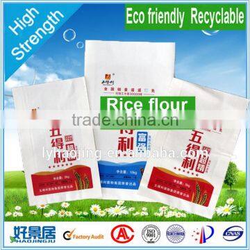 paper bag 25KG for food paper sack / rice flour kraft paper bag /high quality paper bag for cement mortar