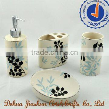 4 pieces silver edge leafy ceramic bathroom accessories