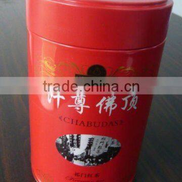 Round Tea Canister, Round Metal Tea Can