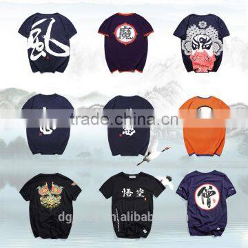 The summer chinese style design T-shirt personality creative custom printing embroidery mens short sleeve t shirt