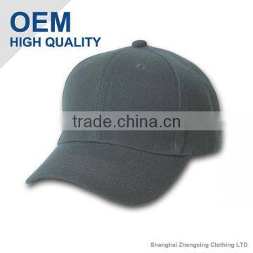 ZX OEM ODM custom baseball capbaseball cap manufacturerquick dry baseball cap