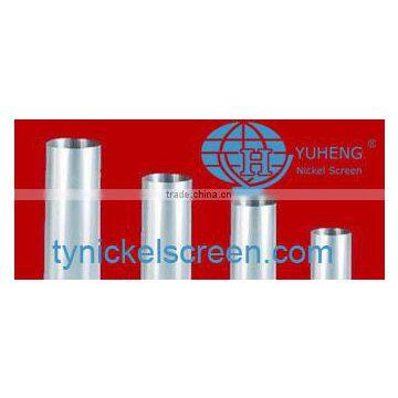 rotary screen (105mesh)