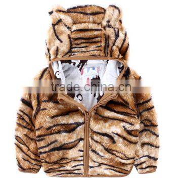Wholesale Children's Clothing Coral Fleece Coat Cute Leopard Print Boys Winter Outfit photo-2