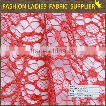 indian silk fabric trimming trim lace