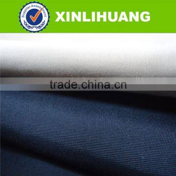 Waterproof Nylon Taslon Fabric With Milky Coating for Outing Costume photo-3