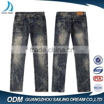 Top Sale New Design Autumn Customized Blue Hole Design Denim Ripped Jeans Men 2017 Denim photo-3