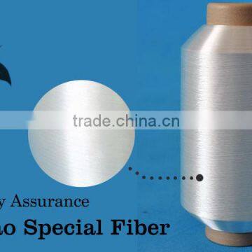 20D Thermofuse Multifilament Polyamide Yarn photo-2