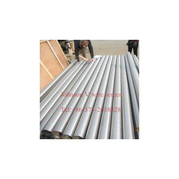 Screen Casting Pipes Low Carbon Galvanized Steel photo-3