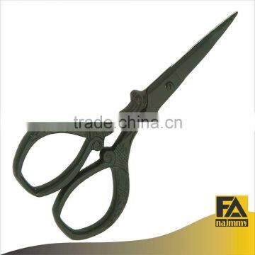 Sewing /Embroidery Scissors