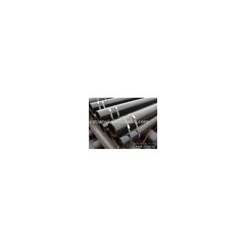 seamless steel pipe