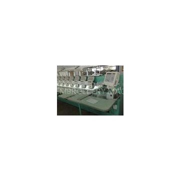 20Head Automatic Old Embroidery Machine , Tajima Embroidery Equipment