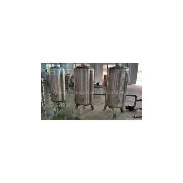 Water Treatment Machine