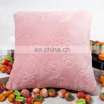 Popular Cheap Pure color Pink Embossed Sofa Cushion for Sale