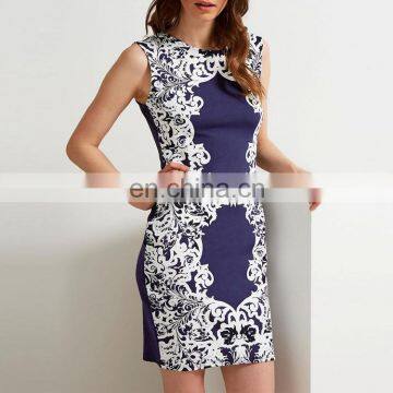 Popular Women Beautiful Latest Pictures Office Dress For Ladies photo-2