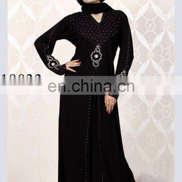 Dubai Abaya