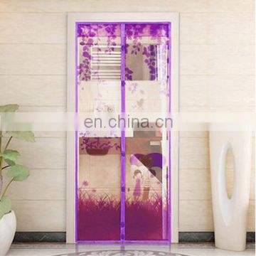 Durabe Hot Sale Summer Style Prevent Mosquito Window Curtains