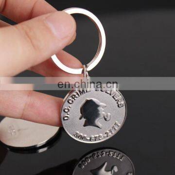 2D metal keychain custom logo keychain