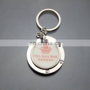 Cheap Price Custom Free Epoxy Logo Metal Key Chain Bag Holder