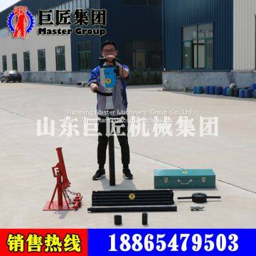 Powered by electric QTZ-3D Portable Electric Soil Drilling Rig