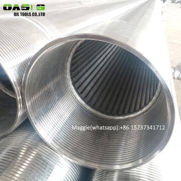 8inch Wedge Wire Screen Pipe Water Filter Screen With Thread Coupling photo-5