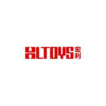 Dongguan hongli toys.,LTD