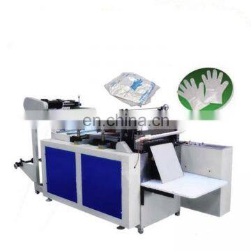 Factory Price PE Plastic Glove Bag Making Machine