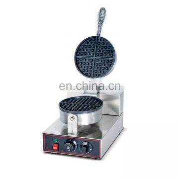 Electric round waffle maker with adjustable temperature control