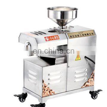 Big Capacity Multifunctional Mini Oil Extract Machine Home use oil pressing/extracting/milling machine