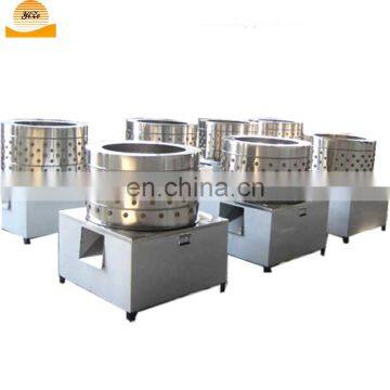 Hot sale chicken feather plucking machine with best price