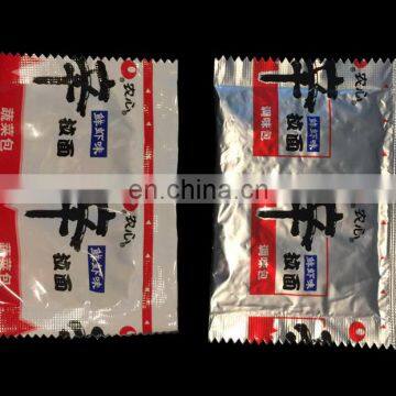 Guangzhou Pepper Packing Machine Factory photo-5