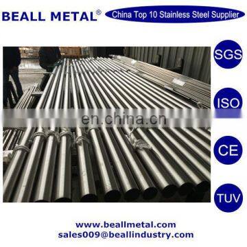 Prime Quality 1.4529,Alloy 926,UNS N08926 Super Austenitic Stainless Steel Round Bar and Rod