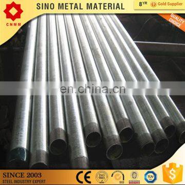 high quality steel rectangular tube carton steel tube electrical metalic pipes