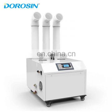 Dorosin 18KG/H Factory direct sell Movable industrial ultrasonic humidifier