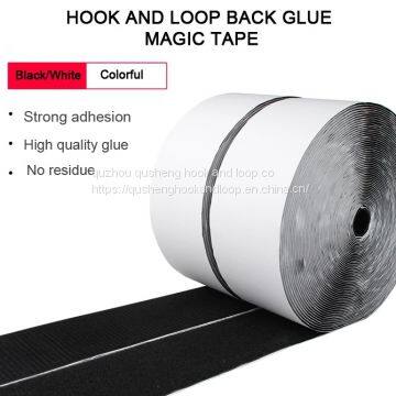 30% Nylon 70% Polyester Self Adhesive Hook and Loop With Strong Rubber Adhesive Glue