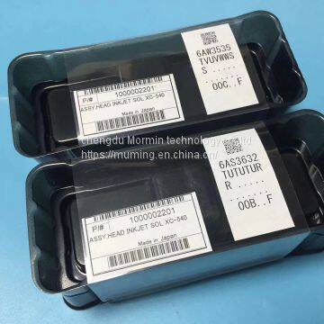 Mimaki JV3 Eco Solvent Printhead (DX4)-M004372 photo-3