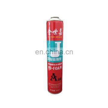 China empty latas para aerosoles fabricas 750ml and empty aerosol cans PU foam bottle