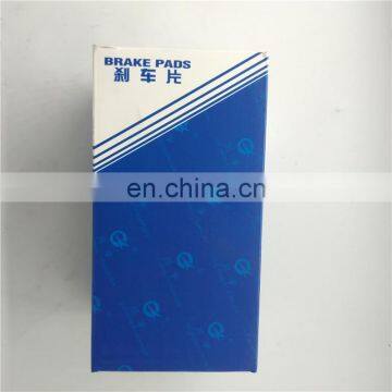 Genuine Auto Parts 4JB1 Brake Disc Pad 8-94461155-0 for ISUZU TFR55 photo-2