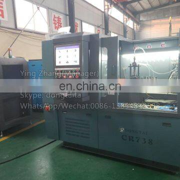 CR738 All In One Line Comprehensive Common Rail Diesel Fuel Injector&Pump Testing photo-4