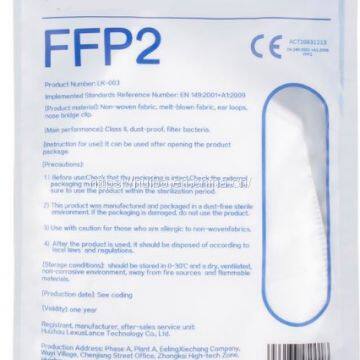Wholesale CE FFP2 FDA KN95 Protective 4 Ply Face Mask Kn95 Earloop In Stock With SGS photo-2