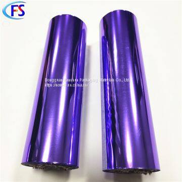 LOGO Hot Stamping and Resistance to 100 Grid Detection / Blue / Plastic / Hot Stamping Foil photo-2