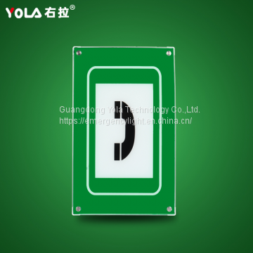 Rechargeable Emergency Tunnel Lights Exit Sign Waterproof Lighting photo-2